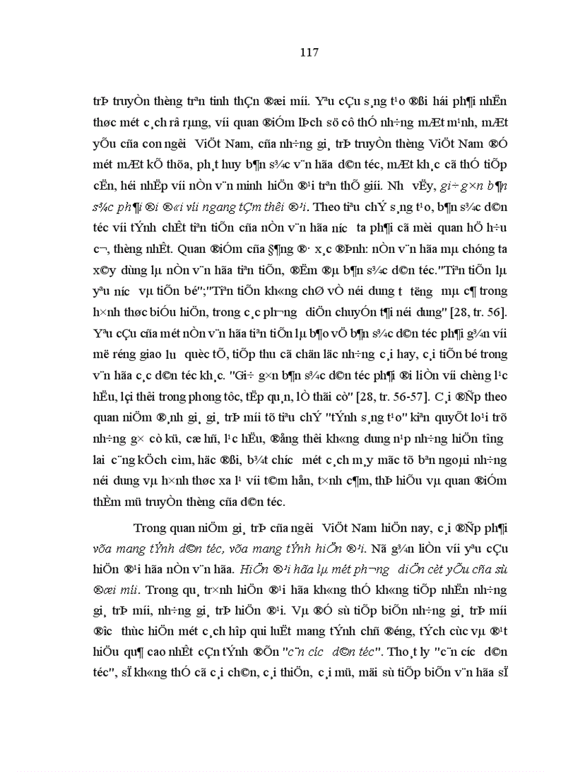 image for page Sự biến đổi những chuẩn mực đánh giá thẩm mỹ trong thời kỳ đổi mới ở Việt Nam