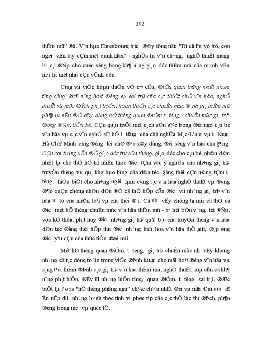 image for page Sự biến đổi những chuẩn mực đánh giá thẩm mỹ trong thời kỳ đổi mới ở Việt Nam