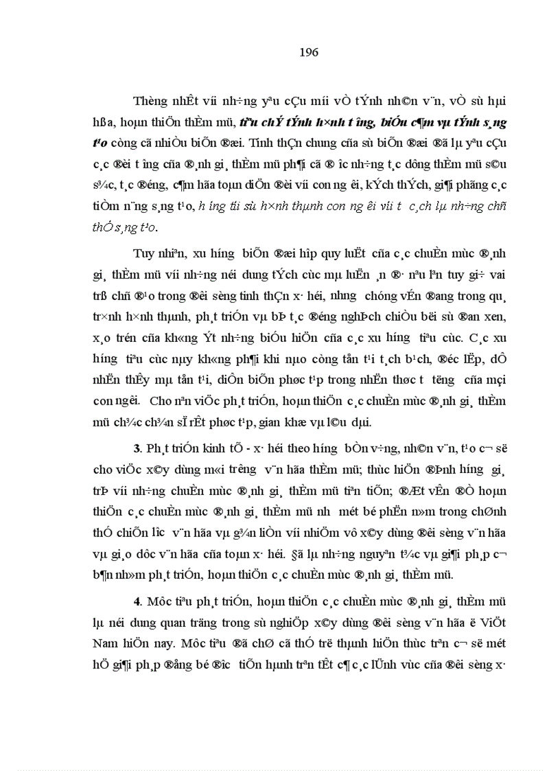 image for page Sự biến đổi những chuẩn mực đánh giá thẩm mỹ trong thời kỳ đổi mới ở Việt Nam