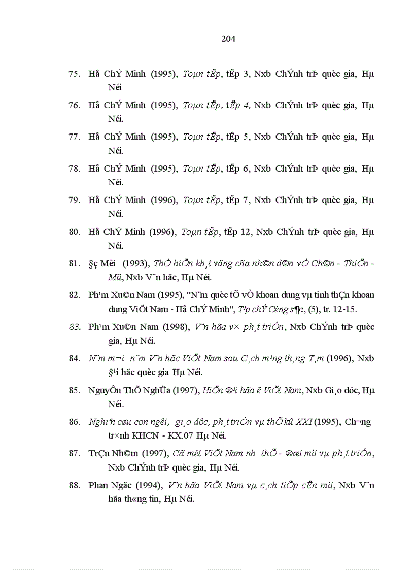 image for page Sự biến đổi những chuẩn mực đánh giá thẩm mỹ trong thời kỳ đổi mới ở Việt Nam