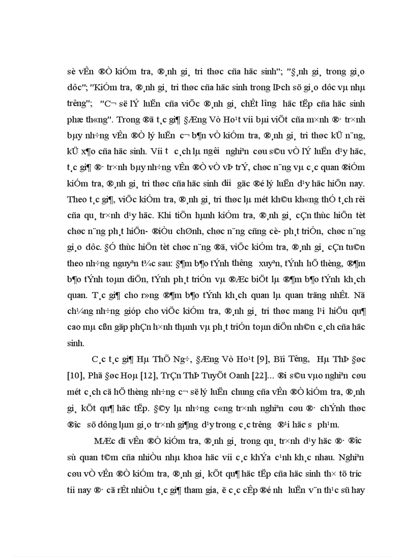 image for page Một số biện pháp nâng cao hiệu quả kiểm tra đánh giá kết quả học tập môn GDCD của học sinh ở THPT 1