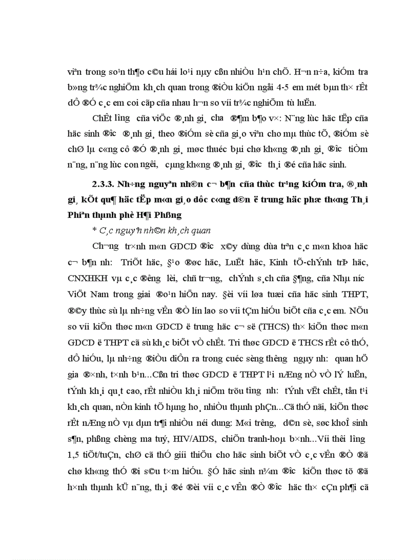 image for page Một số biện pháp nâng cao hiệu quả kiểm tra đánh giá kết quả học tập môn GDCD của học sinh ở THPT 1