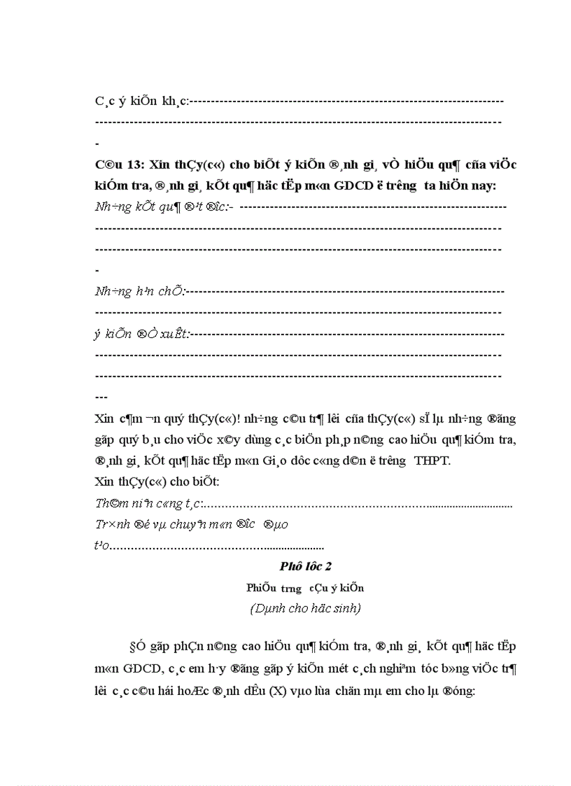 image for page Một số biện pháp nâng cao hiệu quả kiểm tra đánh giá kết quả học tập môn GDCD của học sinh ở THPT 1