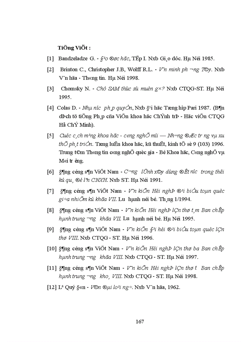 image for page Mối quan hệ giữa việc xây dựng nhà nước pháp quyền với sự phát triển đất nước theo định hướng x hội chủ nghĩa