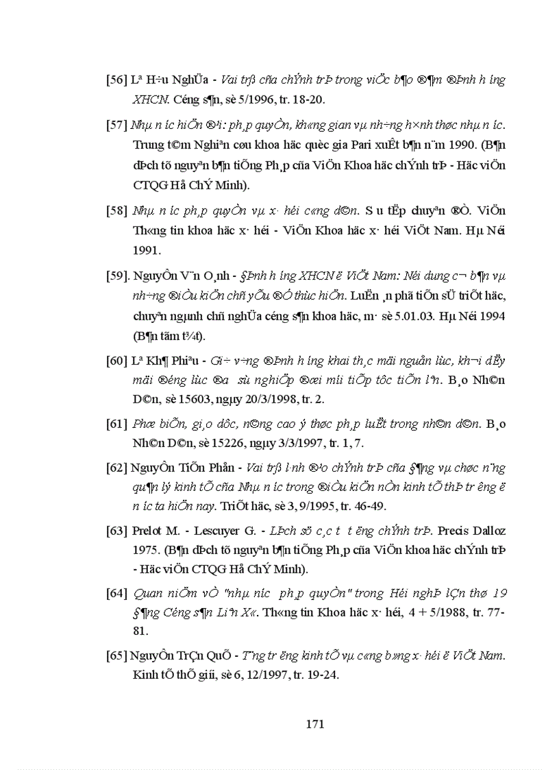 image for page Mối quan hệ giữa việc xây dựng nhà nước pháp quyền với sự phát triển đất nước theo định hướng x hội chủ nghĩa