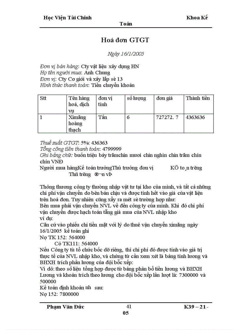 image for page Tổ chức kế toán nguyên vật liệu và phân tích tình hình quản lý sử dụng nguyên vật liệu ở công ty Cơ giới và xây lắp số 13