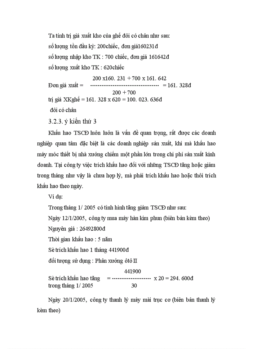 image for page Thực trạng tổ chức công tác kế toán CPSX và tính giá thành sản phẩm ở công ty cơ khí ôtô 3 2