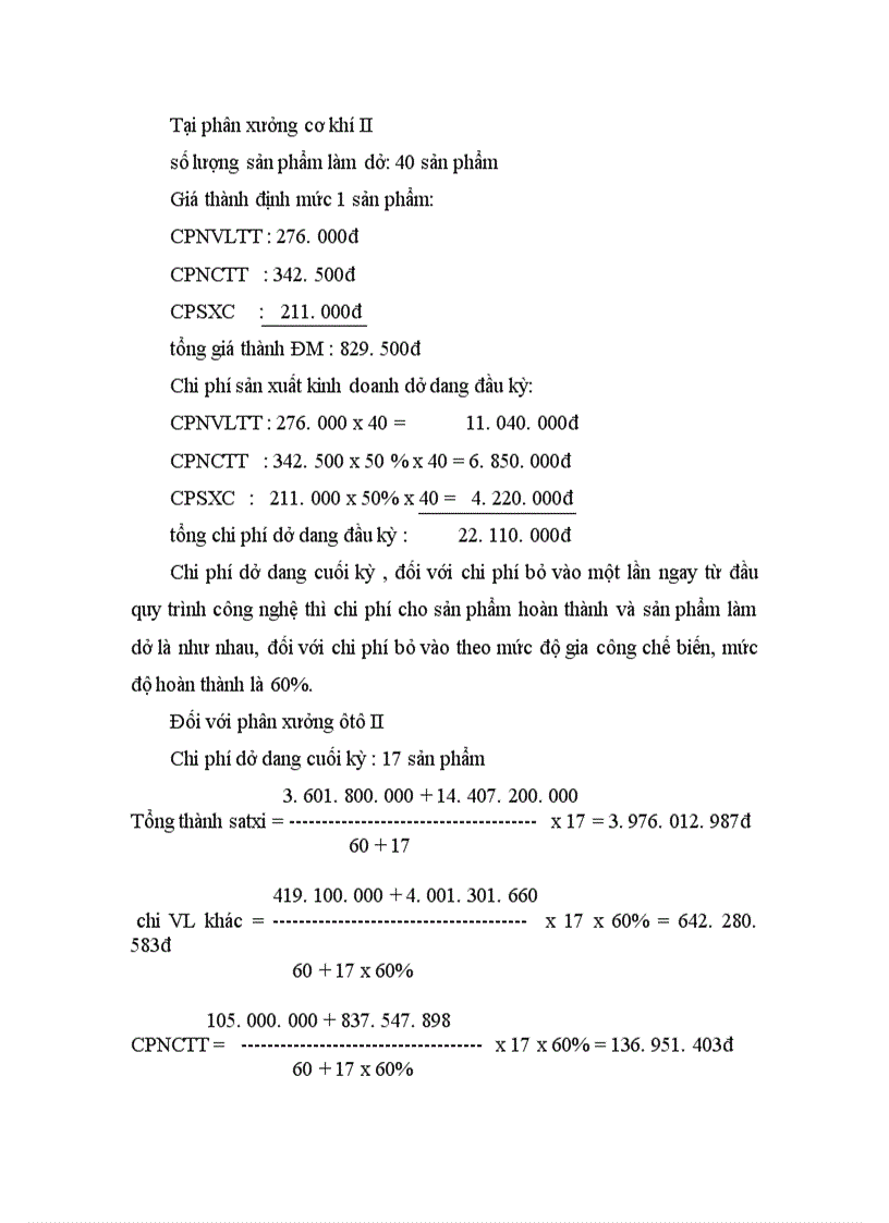 image for page Thực trạng tổ chức công tác kế toán CPSX và tính giá thành sản phẩm ở công ty cơ khí ôtô 3 2