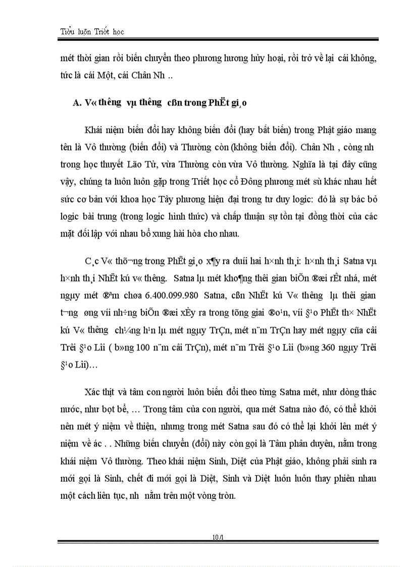 image for page Triết học duy vật SAMKHYA về cái Đơn Nhất