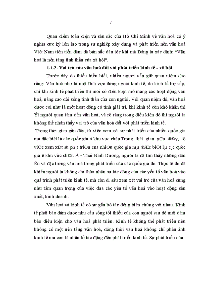 image for page Mối quan hệ giữa văn hoá và du lịch trong thời kỳ đổi mới ở nước ta hiện nay