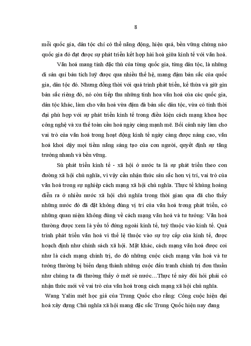image for page Mối quan hệ giữa văn hoá và du lịch trong thời kỳ đổi mới ở nước ta hiện nay