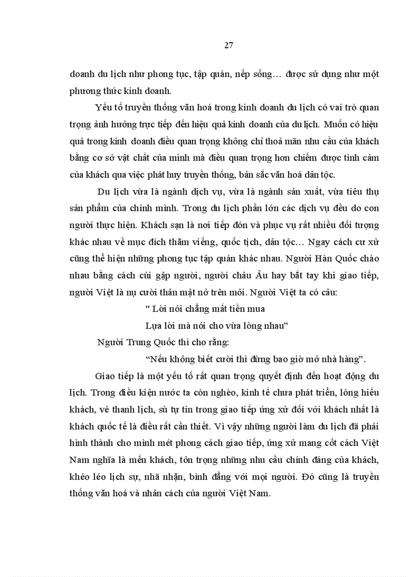 image for page Mối quan hệ giữa văn hoá và du lịch trong thời kỳ đổi mới ở nước ta hiện nay