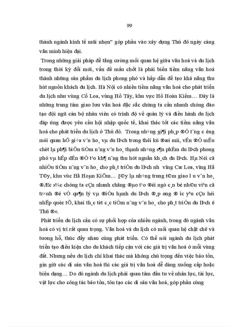image for page Mối quan hệ giữa văn hoá và du lịch trong thời kỳ đổi mới ở nước ta hiện nay