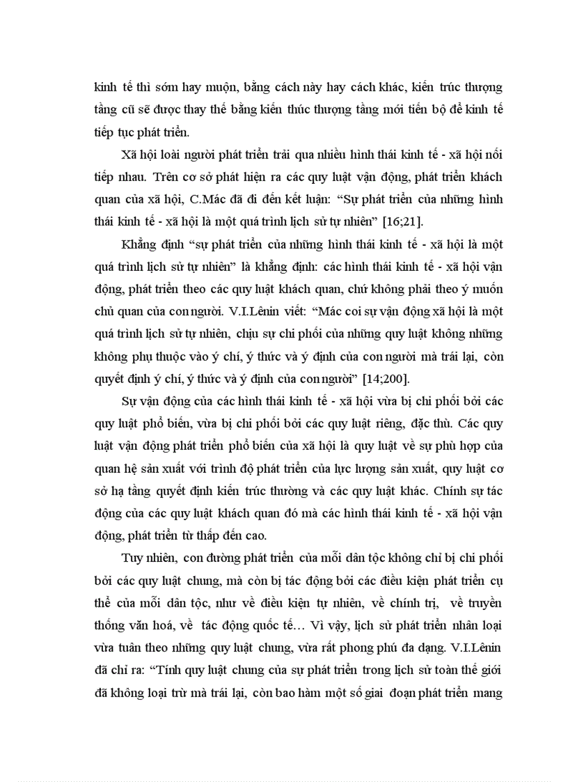 image for page Vận dụng nguyên tắc thống nhất giữa lý luận và thực tiễn trong dạy học bài Hình thái kinh tế xã hội