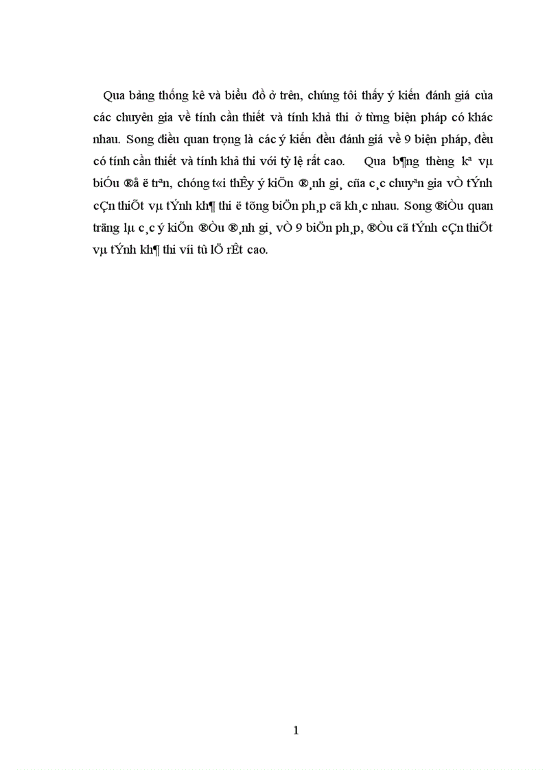 image for page Các biện pháp quản lý phát triển đội ngũ giáo viên ở Trung tâm giáo dục thường xuyên huyện Yên Bình đáp ứng yêu cầu phát triển của huyện