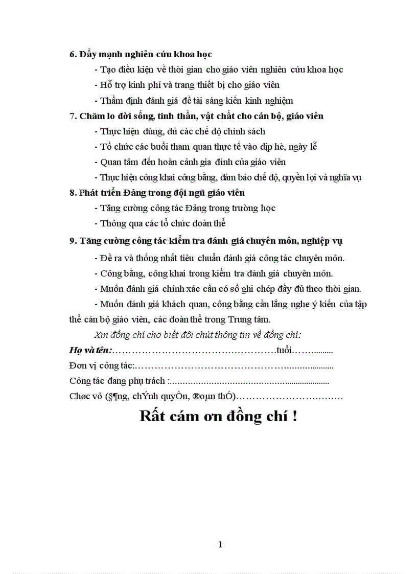 image for page Các biện pháp quản lý phát triển đội ngũ giáo viên ở Trung tâm giáo dục thường xuyên huyện Yên Bình đáp ứng yêu cầu phát triển của huyện