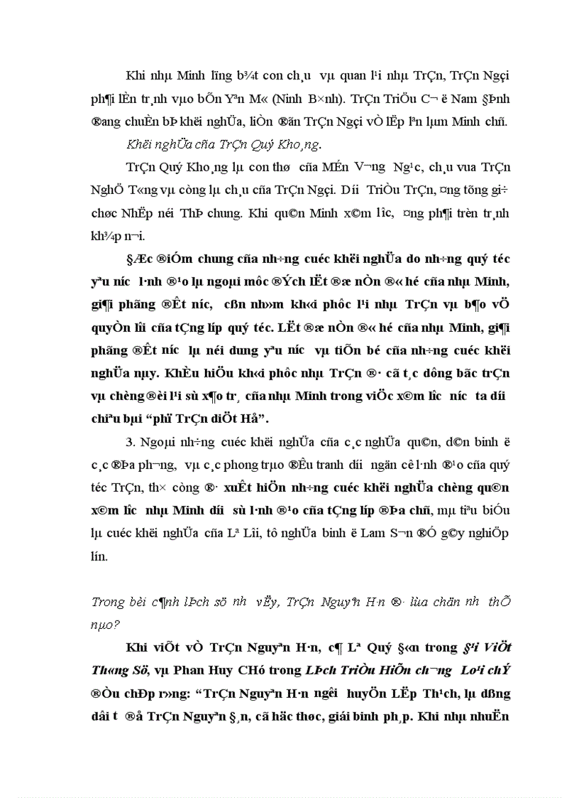 image for page Bài thuyết trình Về Trần Nguyên Hãn