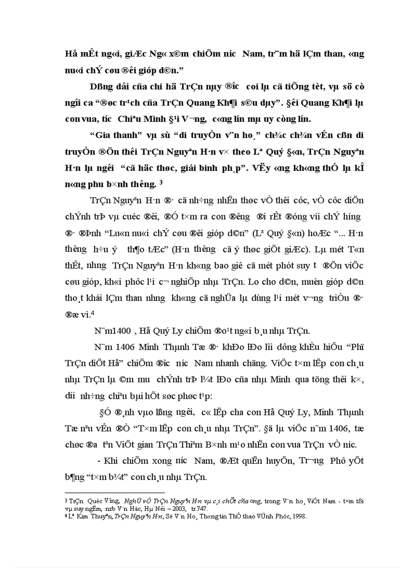 image for page Bài thuyết trình Về Trần Nguyên Hãn