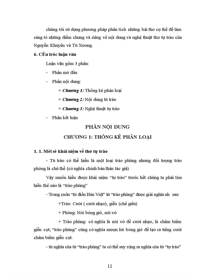 image for page Nghệ thuật tự trào trong văn thơ