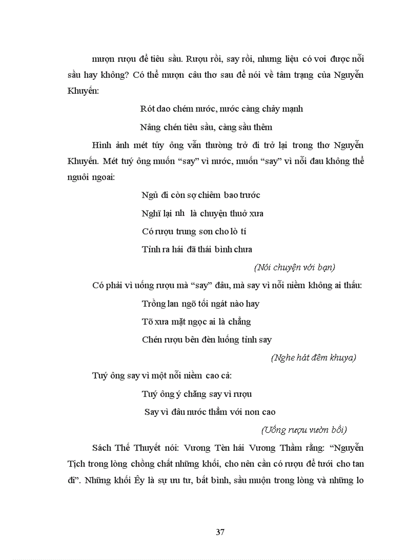 image for page Nghệ thuật tự trào trong văn thơ