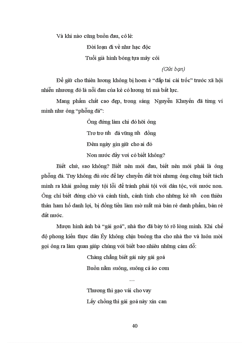 image for page Nghệ thuật tự trào trong văn thơ