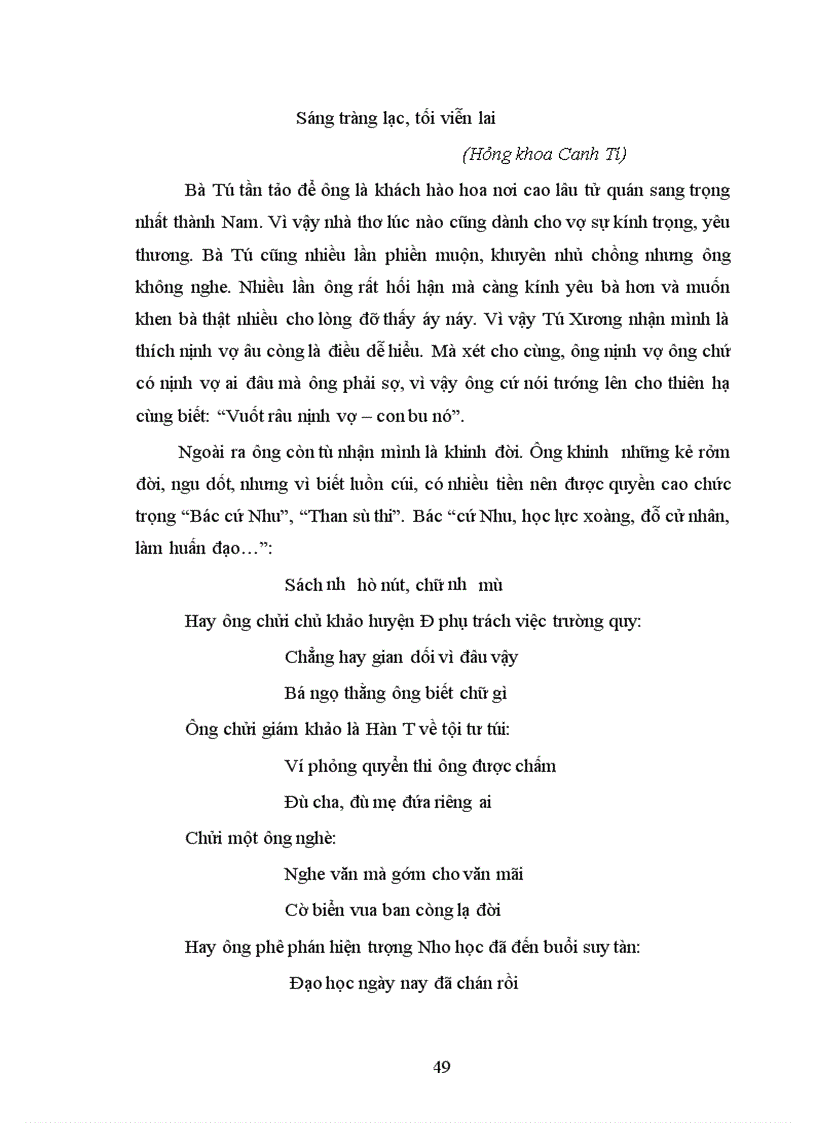 image for page Nghệ thuật tự trào trong văn thơ