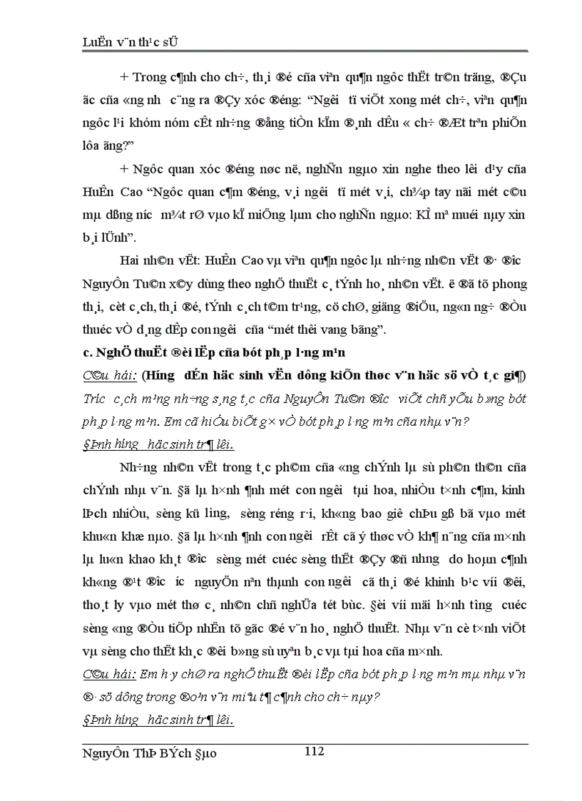image for page Những biện pháp phát triển năng lực vận dụng kiến thức văn học của học sinh vào làm văn nghị luận văn học ở trường THPT