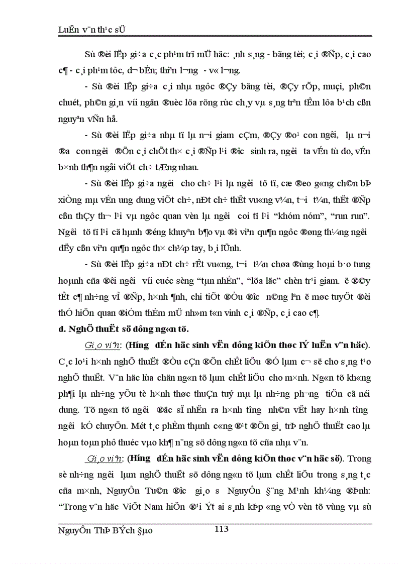 image for page Những biện pháp phát triển năng lực vận dụng kiến thức văn học của học sinh vào làm văn nghị luận văn học ở trường THPT