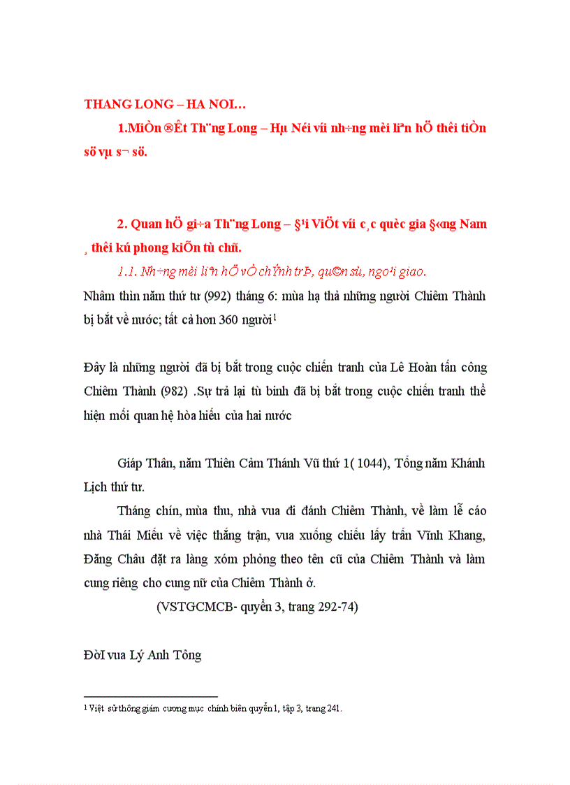 image for page Quan hệ giữa Thăng Long Đại Việt với các quốc gia Đông Nam á thời kỳ phong kiến tự chủ