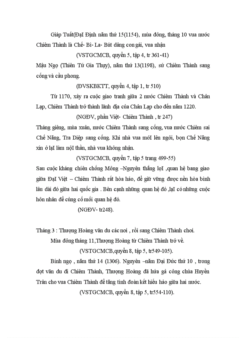 image for page Quan hệ giữa Thăng Long Đại Việt với các quốc gia Đông Nam á thời kỳ phong kiến tự chủ