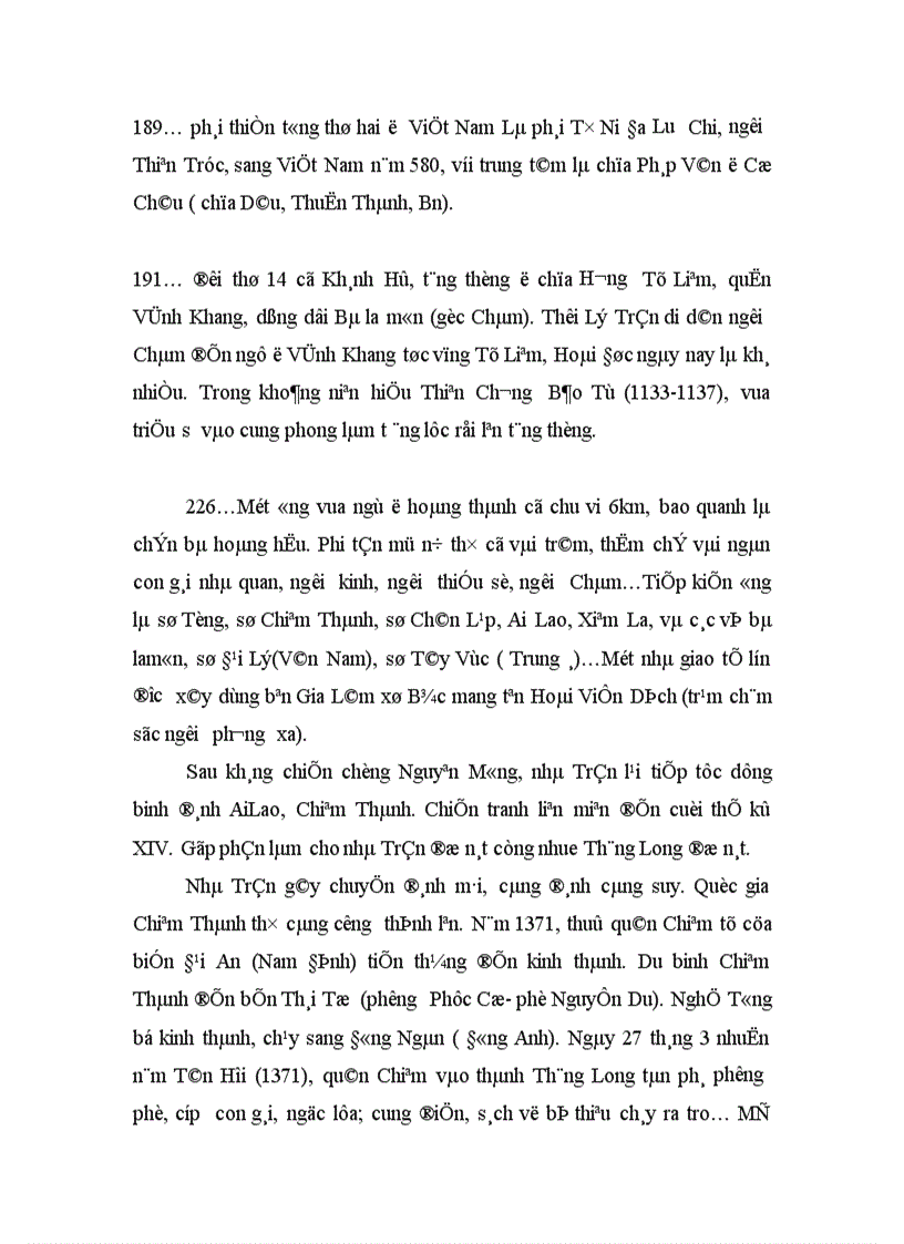 image for page Quan hệ giữa Thăng Long Đại Việt với các quốc gia Đông Nam á thời kỳ phong kiến tự chủ