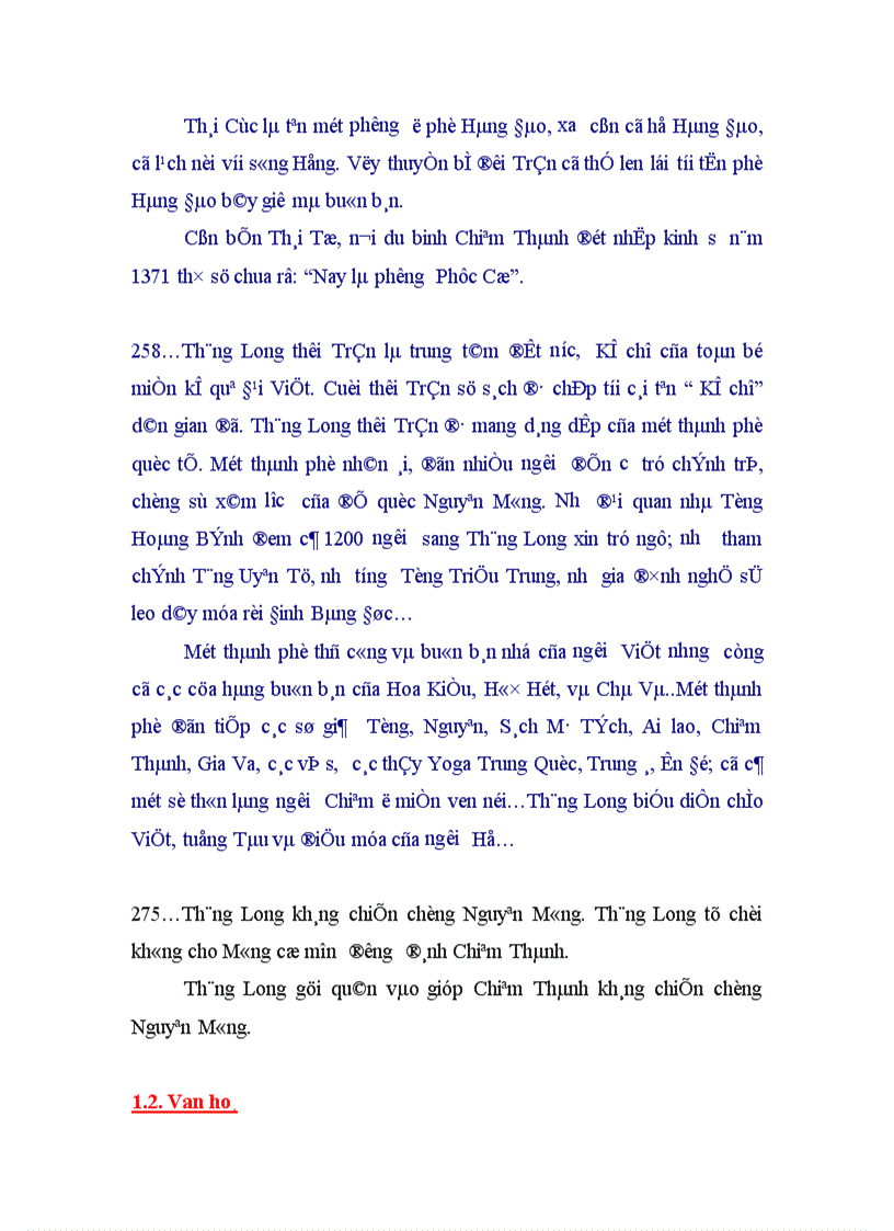 image for page Quan hệ giữa Thăng Long Đại Việt với các quốc gia Đông Nam á thời kỳ phong kiến tự chủ