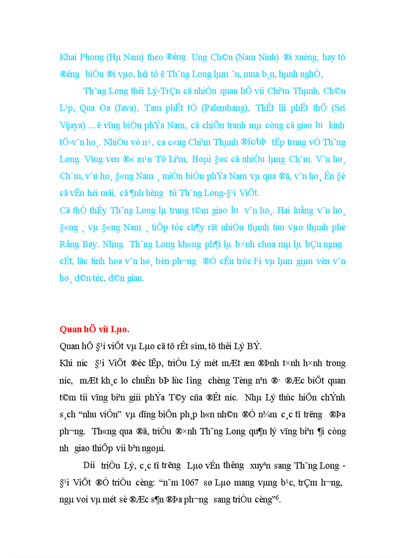 image for page Quan hệ giữa Thăng Long Đại Việt với các quốc gia Đông Nam á thời kỳ phong kiến tự chủ