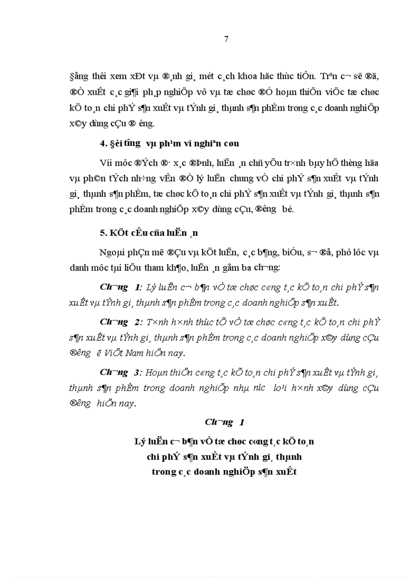 image for page Hoàn thiện công tác kế toán chi phí sản xuất và tính giá thành sản phẩm trong các doanh nghiệp nhà nước thuộc loại hình xây dựng cầu đường