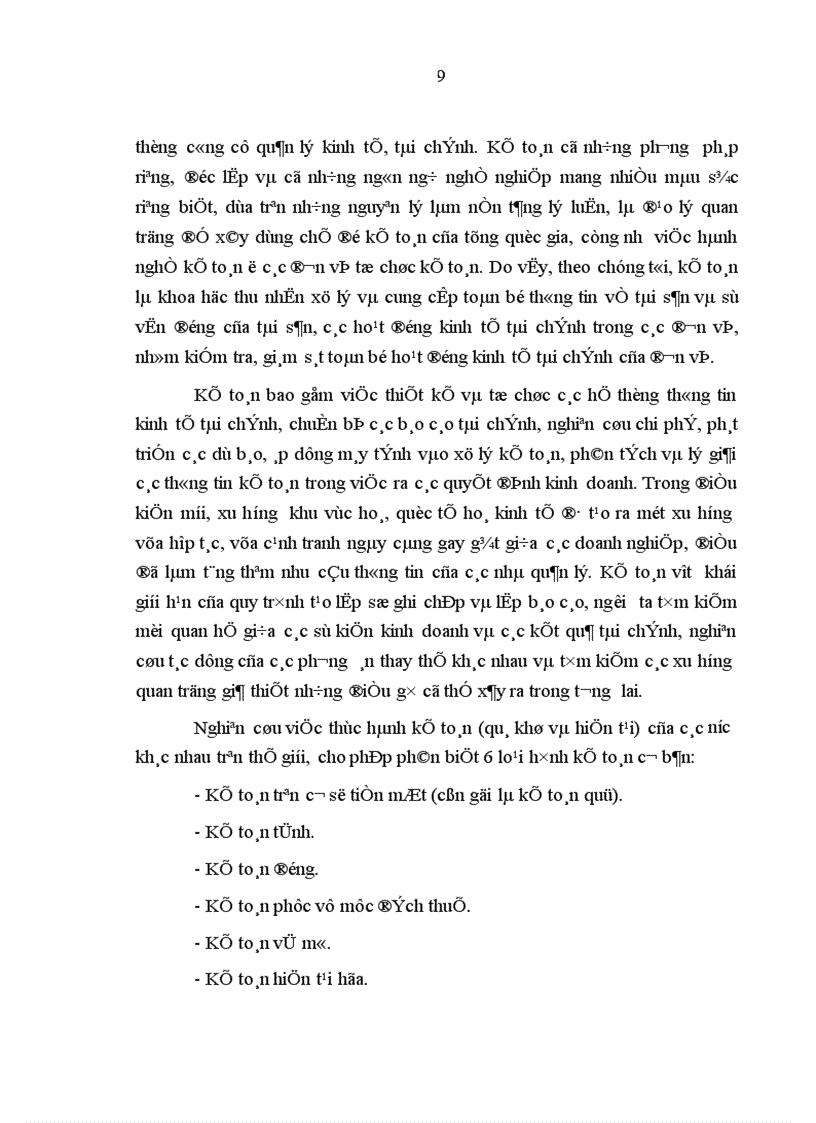 image for page Hoàn thiện công tác kế toán chi phí sản xuất và tính giá thành sản phẩm trong các doanh nghiệp nhà nước thuộc loại hình xây dựng cầu đường