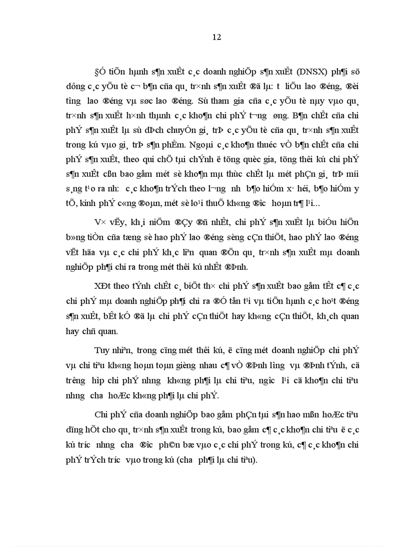 image for page Hoàn thiện công tác kế toán chi phí sản xuất và tính giá thành sản phẩm trong các doanh nghiệp nhà nước thuộc loại hình xây dựng cầu đường