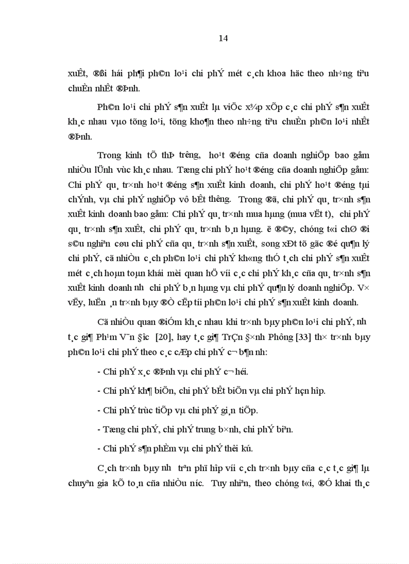 image for page Hoàn thiện công tác kế toán chi phí sản xuất và tính giá thành sản phẩm trong các doanh nghiệp nhà nước thuộc loại hình xây dựng cầu đường