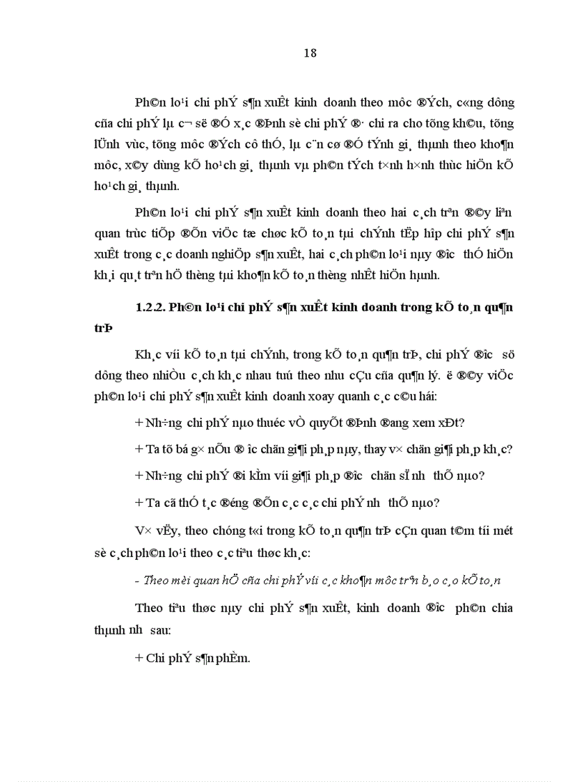 image for page Hoàn thiện công tác kế toán chi phí sản xuất và tính giá thành sản phẩm trong các doanh nghiệp nhà nước thuộc loại hình xây dựng cầu đường