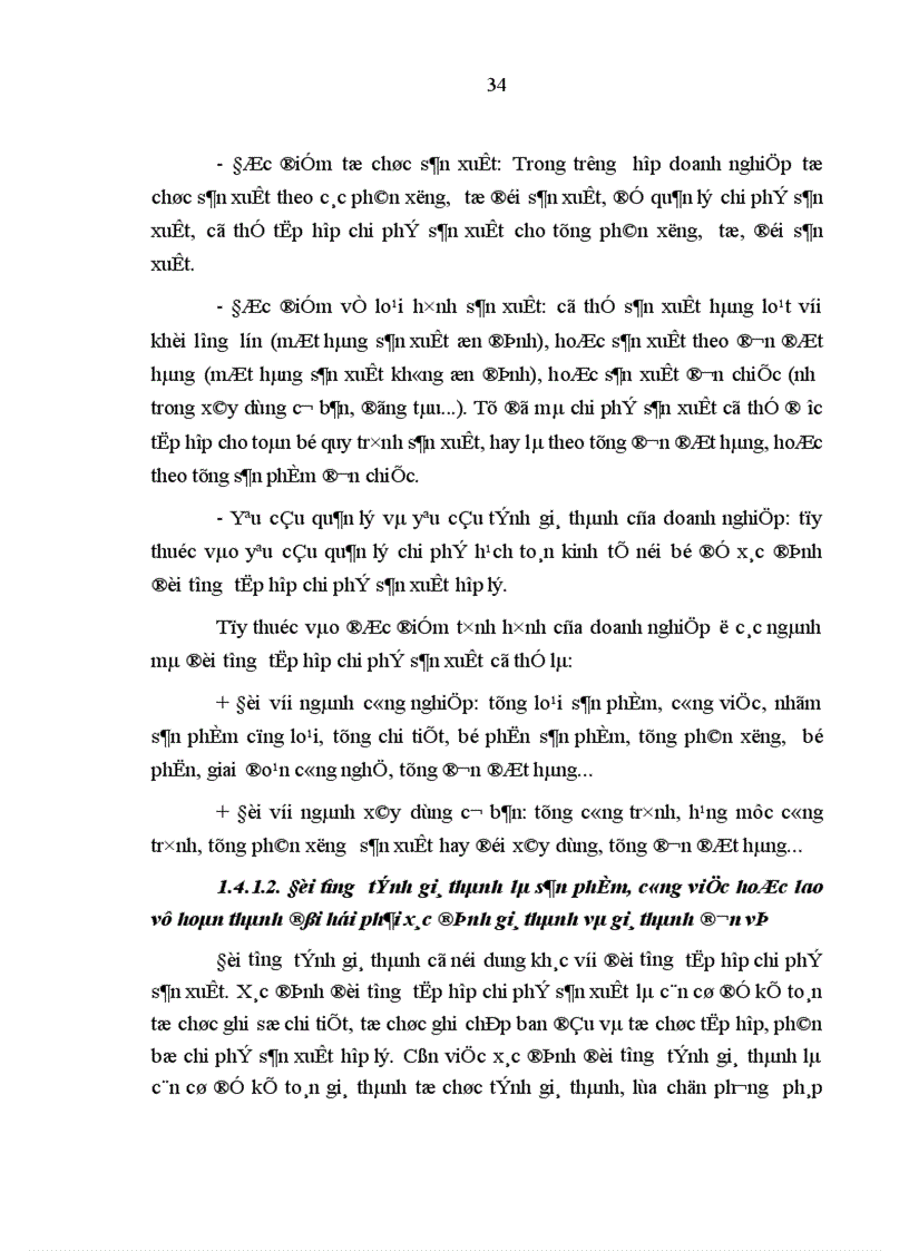 image for page Hoàn thiện công tác kế toán chi phí sản xuất và tính giá thành sản phẩm trong các doanh nghiệp nhà nước thuộc loại hình xây dựng cầu đường
