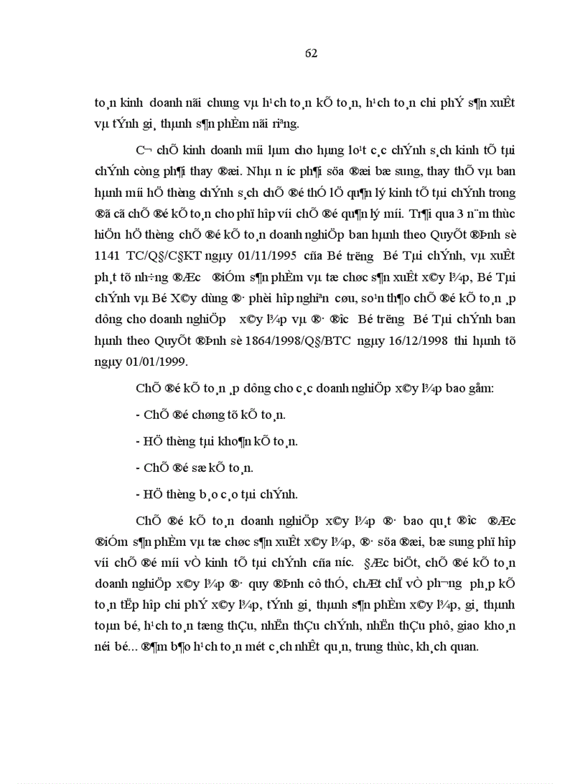 image for page Hoàn thiện công tác kế toán chi phí sản xuất và tính giá thành sản phẩm trong các doanh nghiệp nhà nước thuộc loại hình xây dựng cầu đường