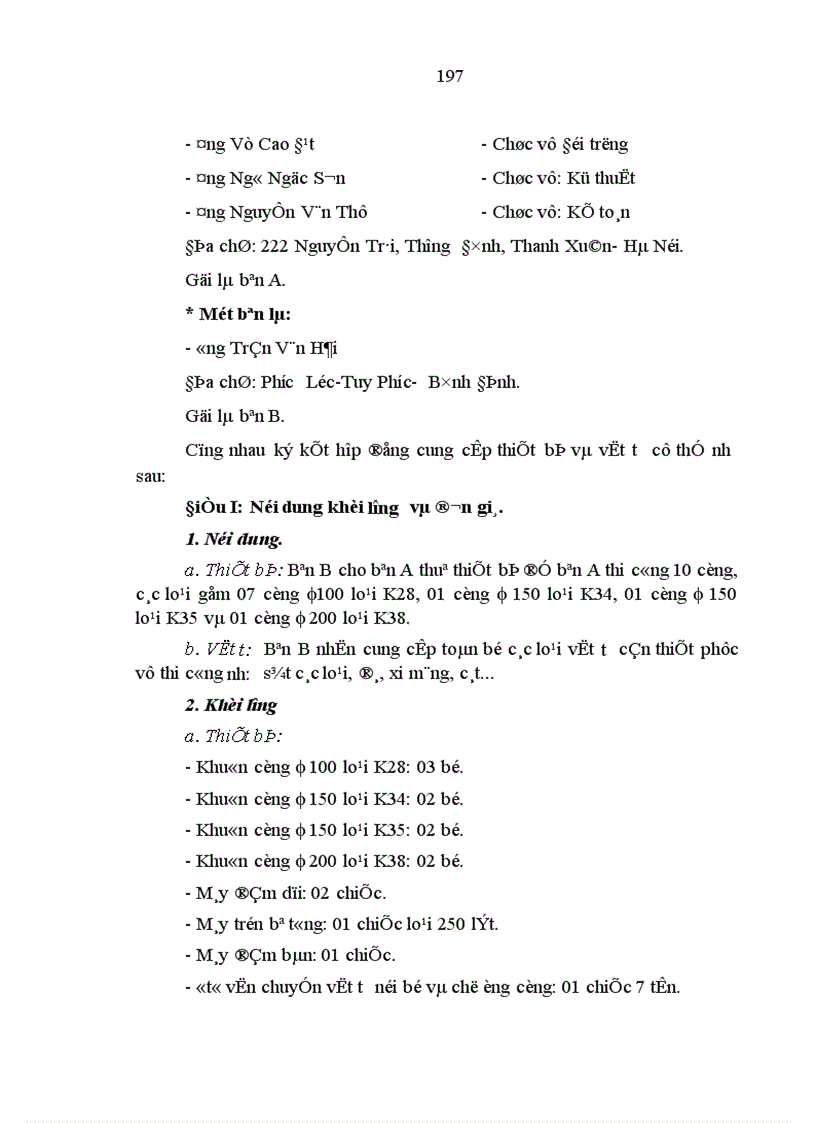 image for page Hoàn thiện công tác kế toán chi phí sản xuất và tính giá thành sản phẩm trong các doanh nghiệp nhà nước thuộc loại hình xây dựng cầu đường