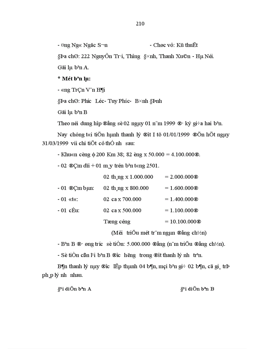 image for page Hoàn thiện công tác kế toán chi phí sản xuất và tính giá thành sản phẩm trong các doanh nghiệp nhà nước thuộc loại hình xây dựng cầu đường