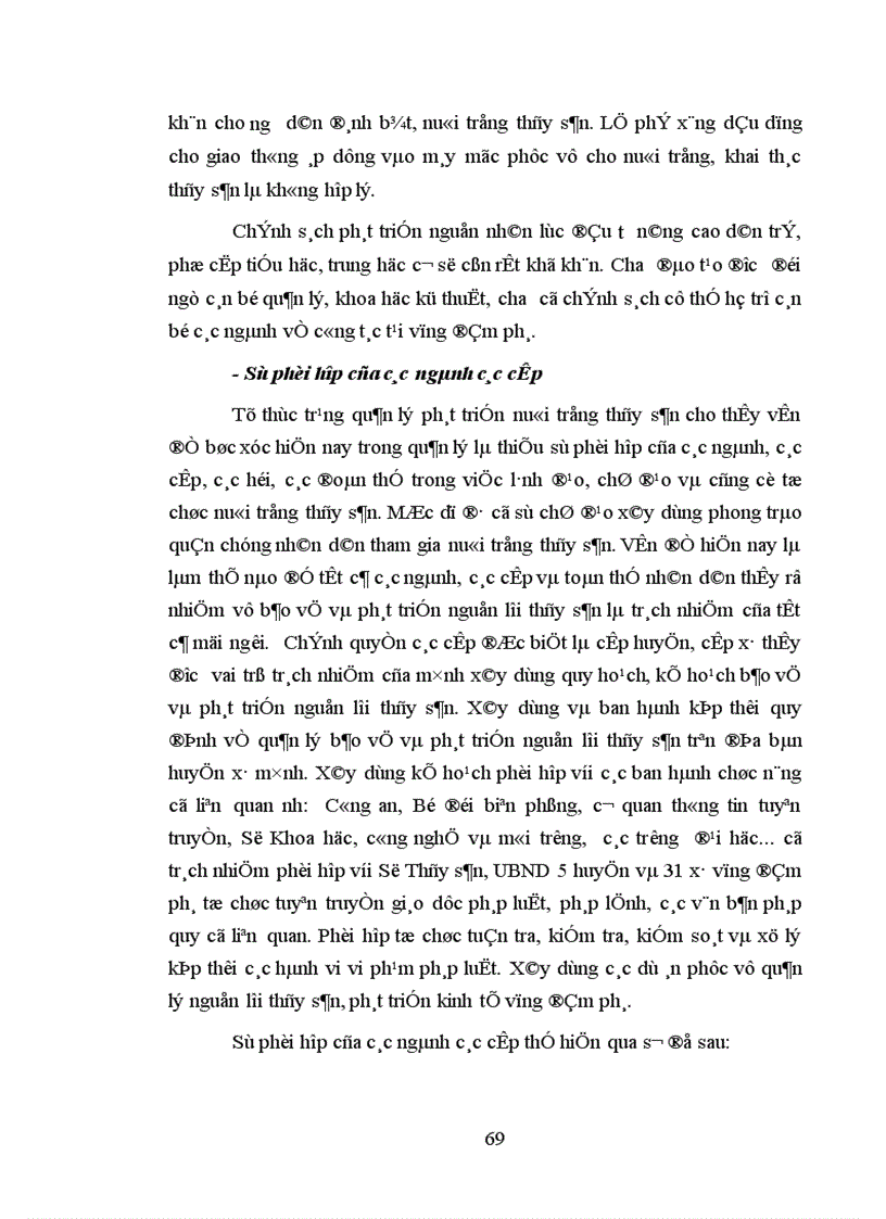 image for page Phát triển kinh tế hàng hóa vùng đầm phá ở tỉnh Thừa Thiên Huế 1