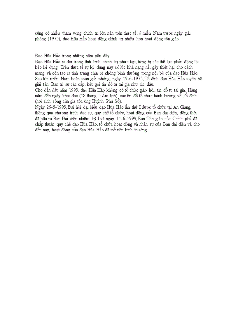 image for page Phật giáo Hòa Hảo đạo Hòa Hảo