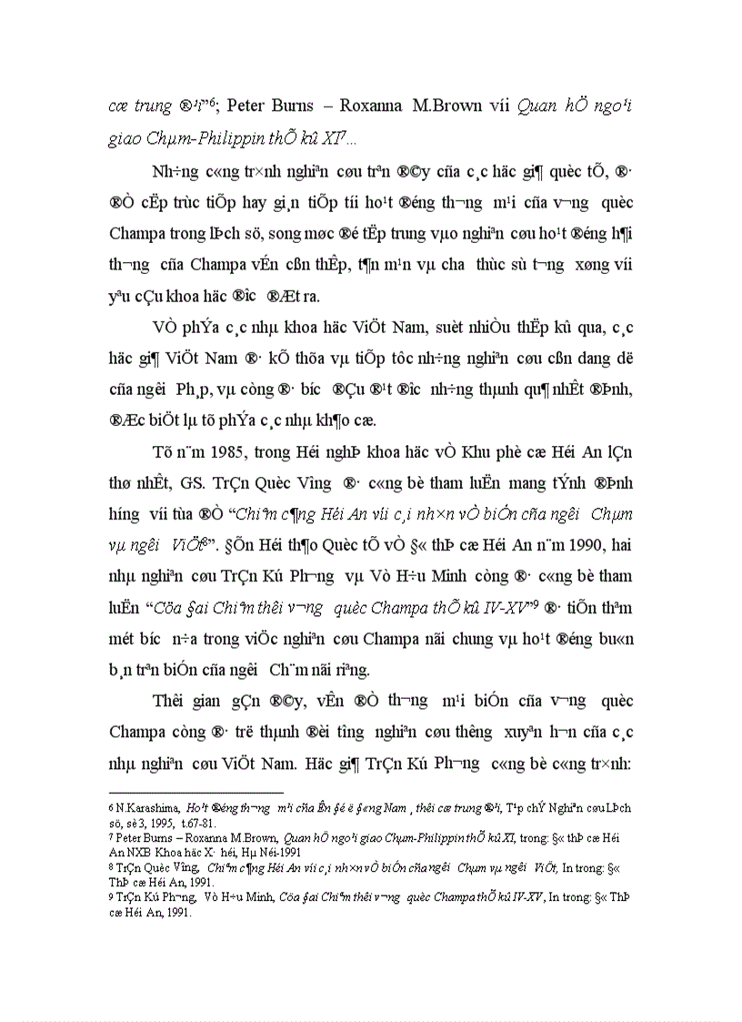 image for page Quan hệ thương mại của vương quốc Champa trong bối cảnh thương mại khu vực Đông Nam á thời cổ trung đại từ thế kỷ VII đến thế kỷ XV làm đề tài cho Luận văn tốt nghiệp của mình