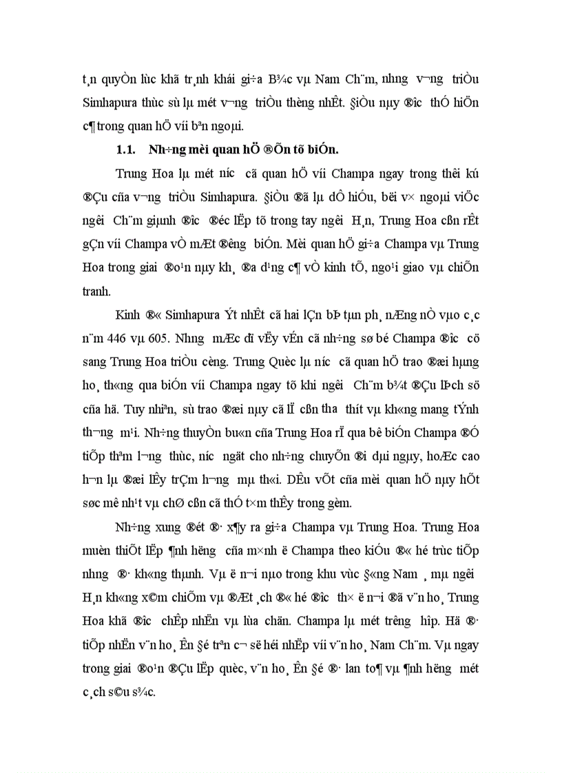 image for page Quan hệ thương mại của vương quốc Champa trong bối cảnh thương mại khu vực Đông Nam á thời cổ trung đại từ thế kỷ VII đến thế kỷ XV làm đề tài cho Luận văn tốt nghiệp của mình