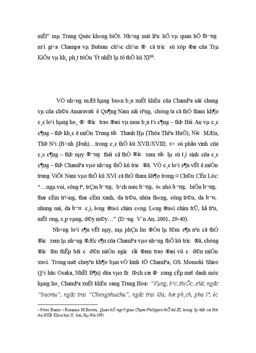 image for page Quan hệ thương mại của vương quốc Champa trong bối cảnh thương mại khu vực Đông Nam á thời cổ trung đại từ thế kỷ VII đến thế kỷ XV làm đề tài cho Luận văn tốt nghiệp của mình