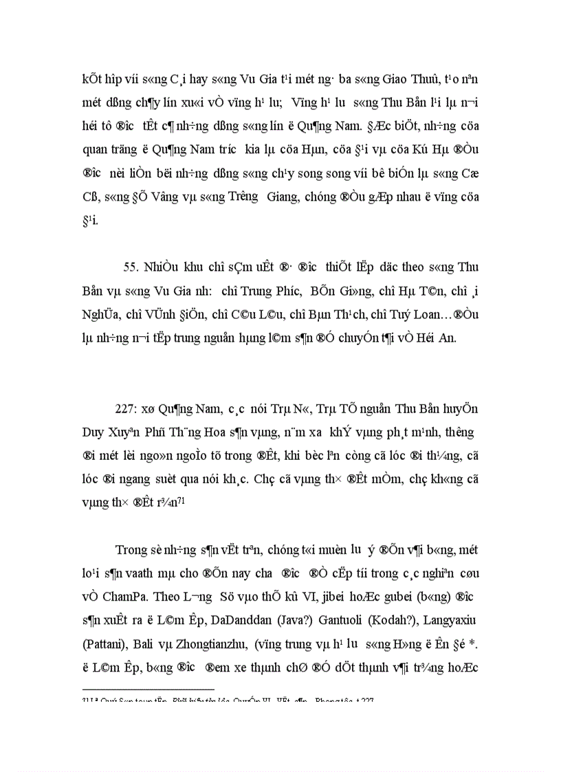 image for page Quan hệ thương mại của vương quốc Champa trong bối cảnh thương mại khu vực Đông Nam á thời cổ trung đại từ thế kỷ VII đến thế kỷ XV làm đề tài cho Luận văn tốt nghiệp của mình