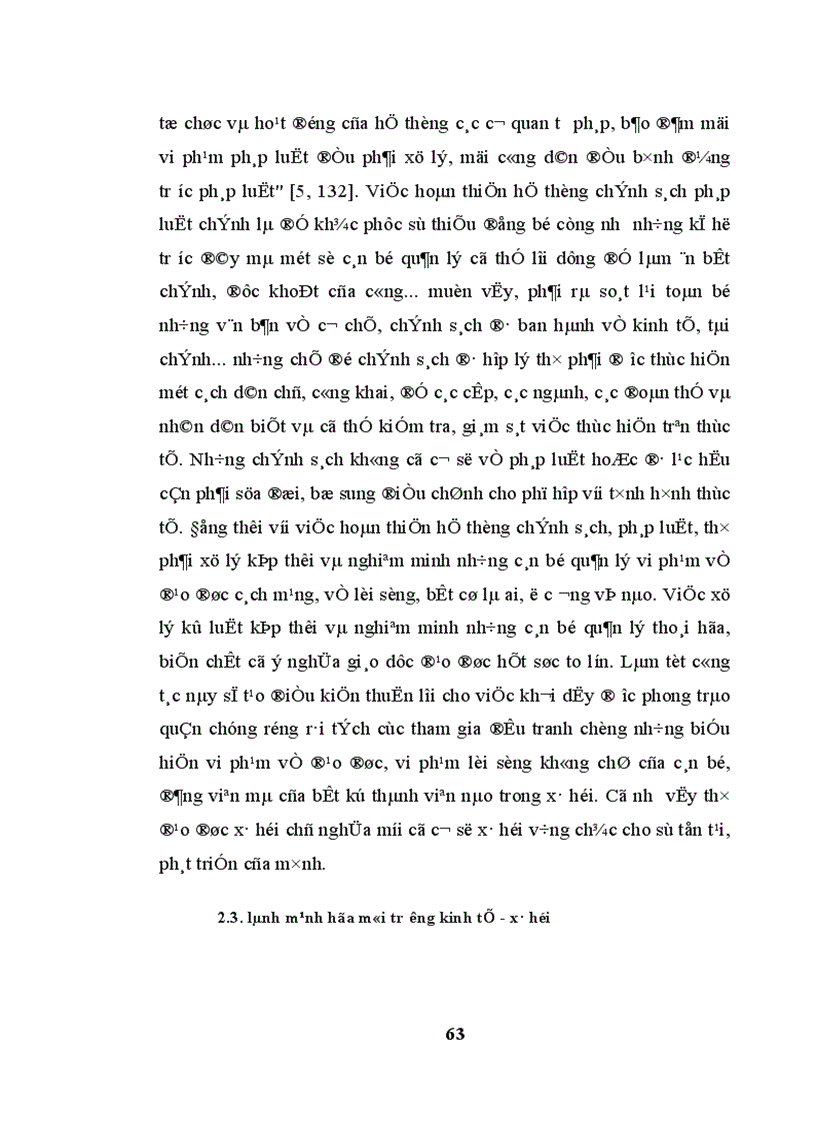 image for page Vấn đề nâng cao đạo đức cách mạng cho cán bộ lãnh đạo quản lý nhà nước trong giai đoạn hiện nay ở nước ta Qua thực tế tỉnh Kiên Giang