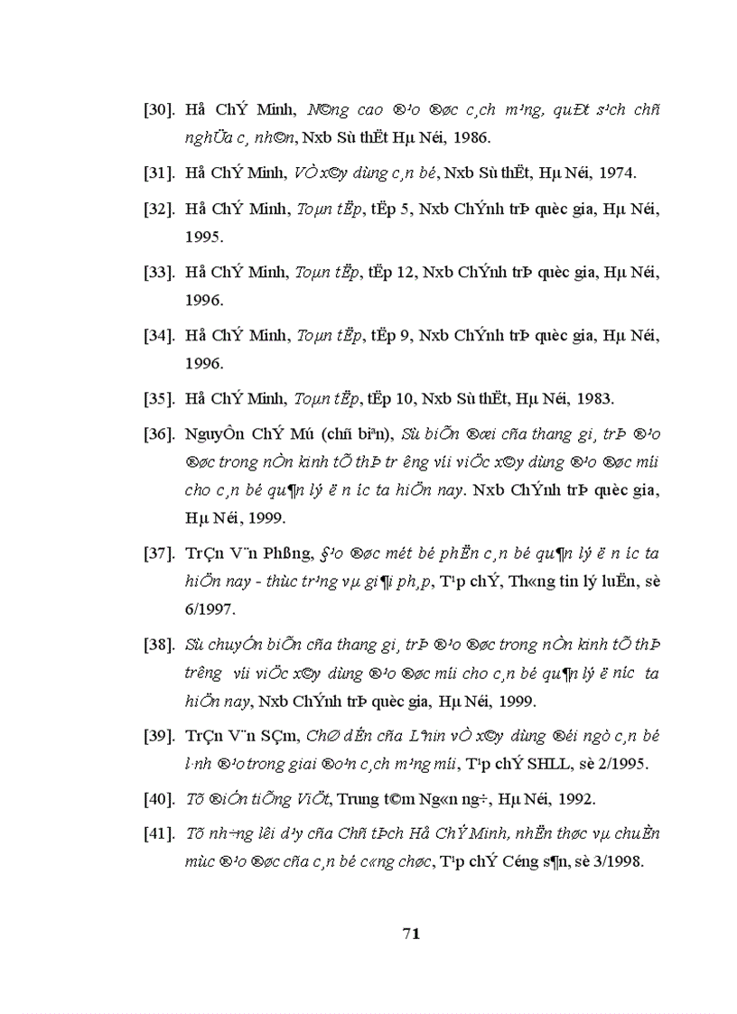 image for page Vấn đề nâng cao đạo đức cách mạng cho cán bộ lãnh đạo quản lý nhà nước trong giai đoạn hiện nay ở nước ta Qua thực tế tỉnh Kiên Giang